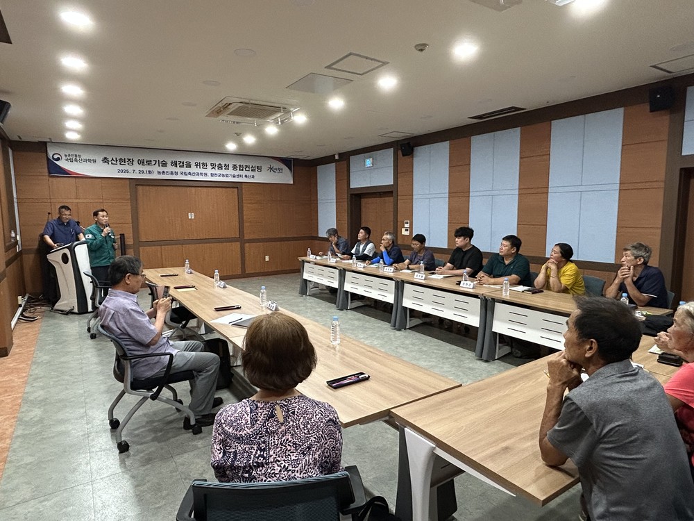 합천군, 축산 맞춤형 종합컨설팅 실시