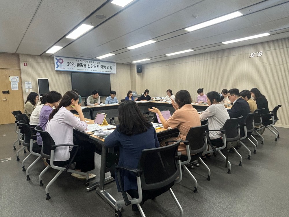 금천구, 정책 전반에 건강을 더하다