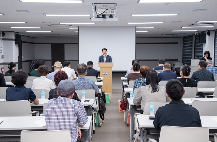 금정구, '2025년 주민참여 예산학교' 개최