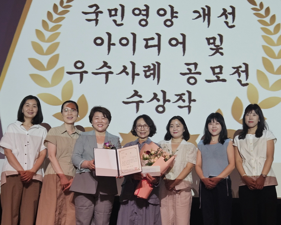 급식관리지원센터 우수상 2관왕 쾌거