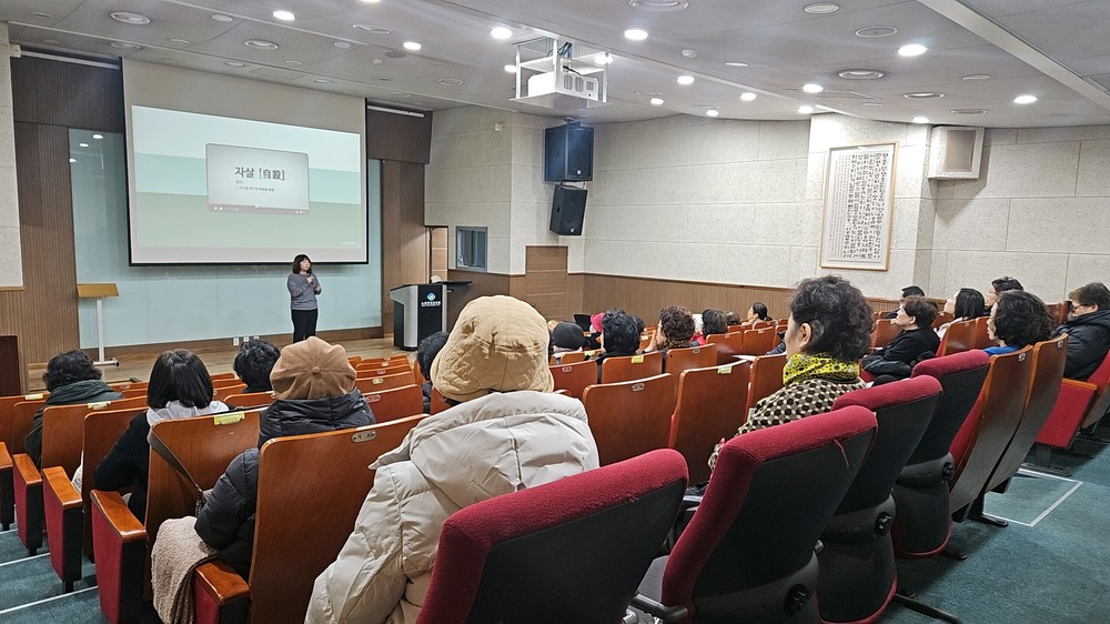 노원구, 선택과 집중으로 ‘맞춤형 자살 예방’에 총력