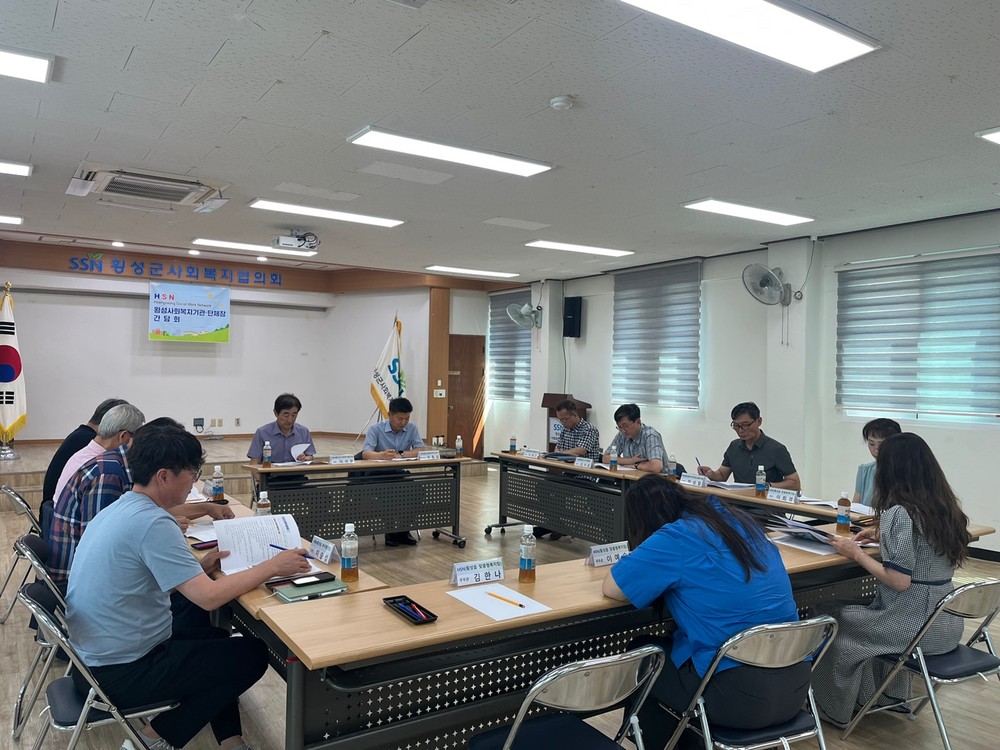 횡성읍, 제2차 횡성사회복지기관단체장(HSN) 간담회 개최 통해 찾아가는 복지서비스 활성화와 협력 방안 논의