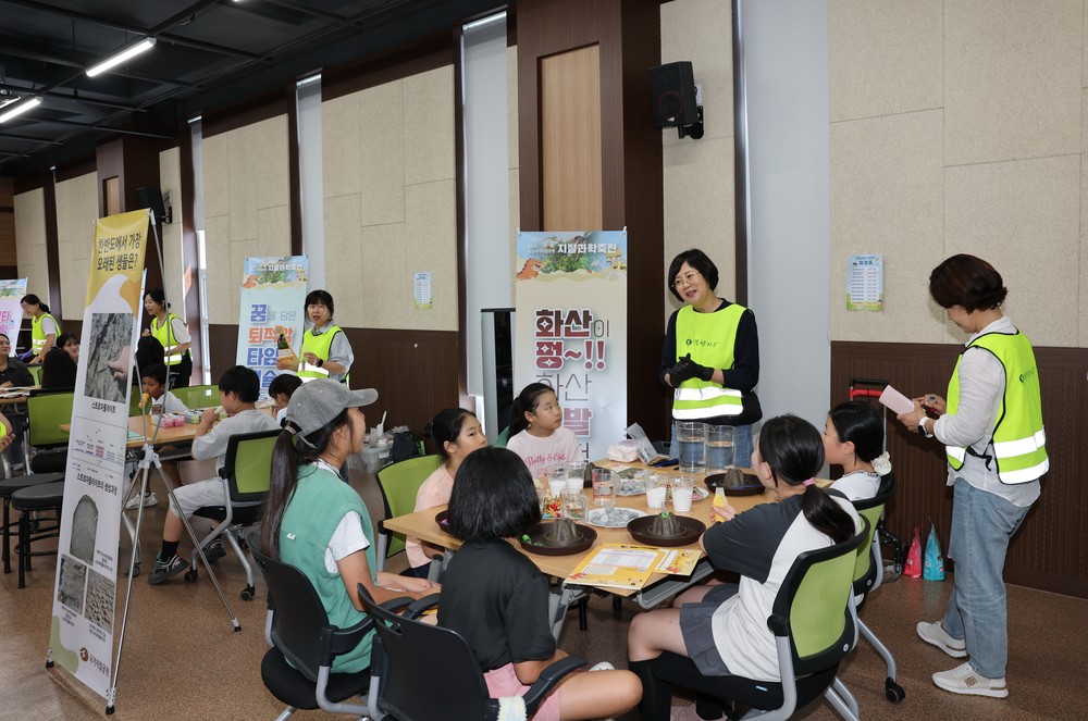 의성군, 2025 의성 국가지질공원 지질과학축전 성료