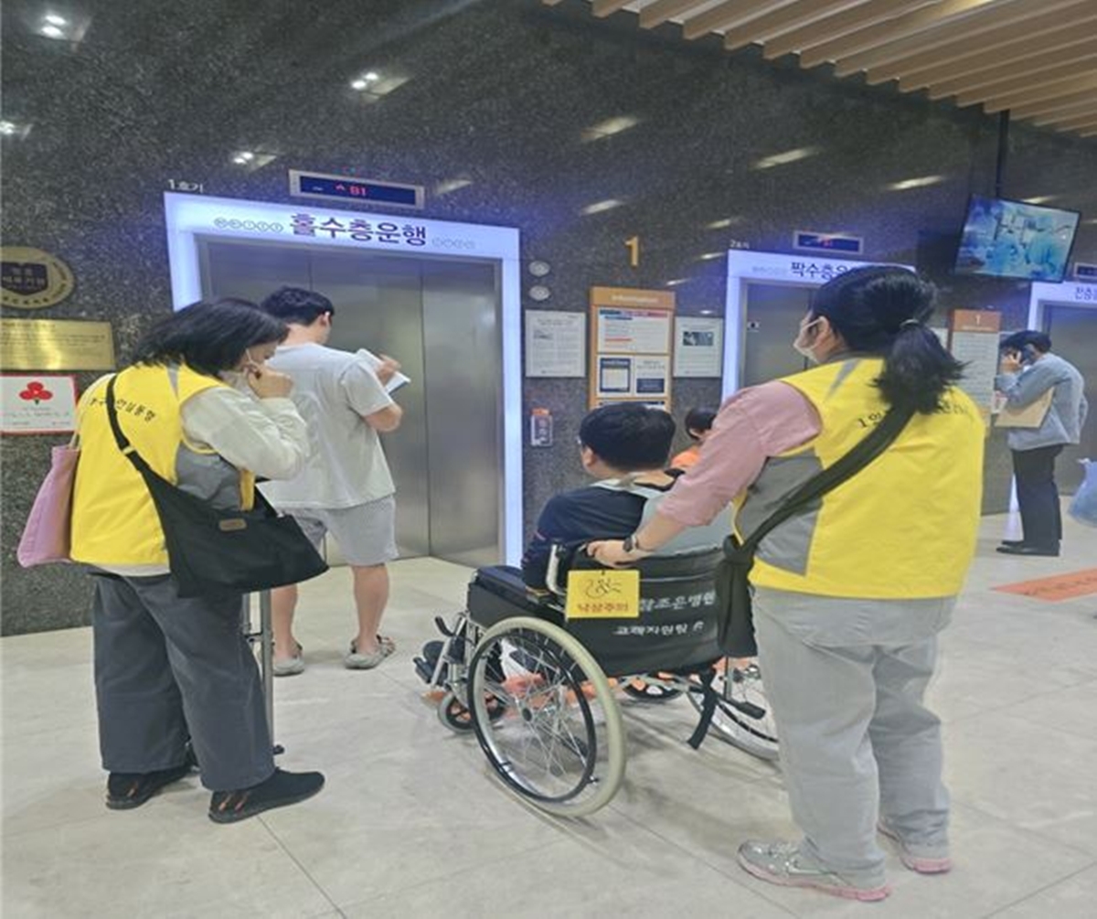 광주시, 병원 동행 서비스로 1인 가구 정서적 안정 지원