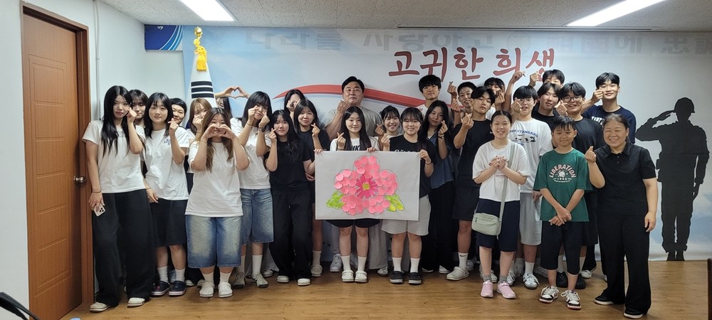 상이군경회 광주시지회, 청소년 대상 안보 교육 및 현충탑 참배 행사 개최