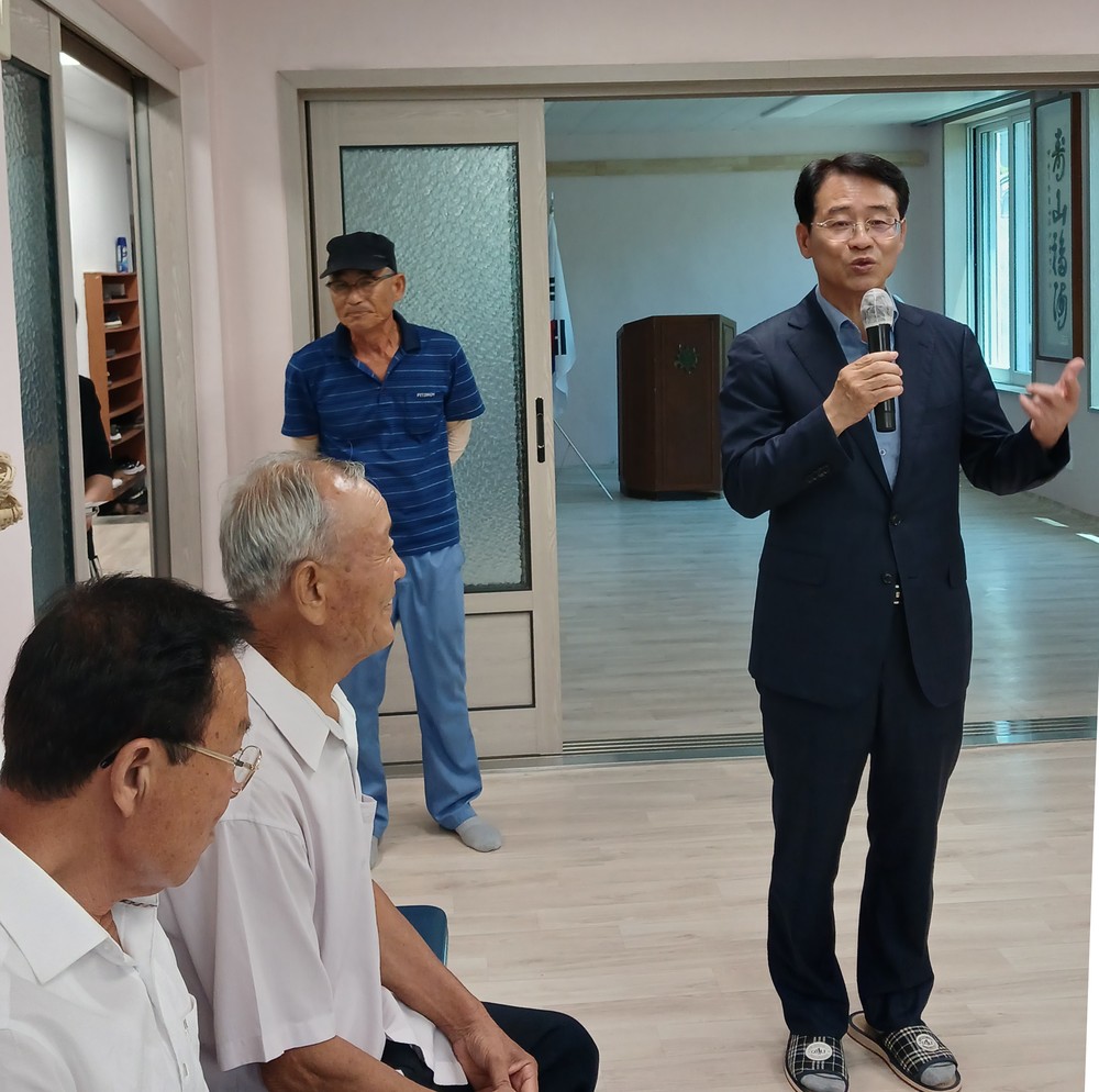 강진 대구면 복지회관 그린 리모델링 준공 및 복달임