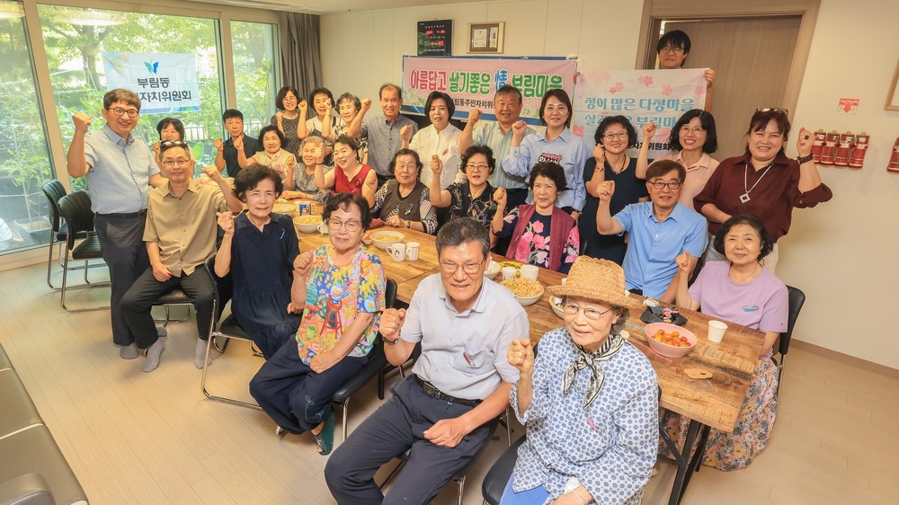 과천시 부림동, 우리는 서로가 학생이자 선생님! ‘달리는 부림동 문화교육센터’ 운영
