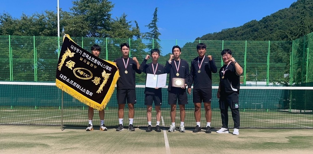 대전 동구 소프트테니스팀, 대통령기 전국대회 단체전 ‘우승’