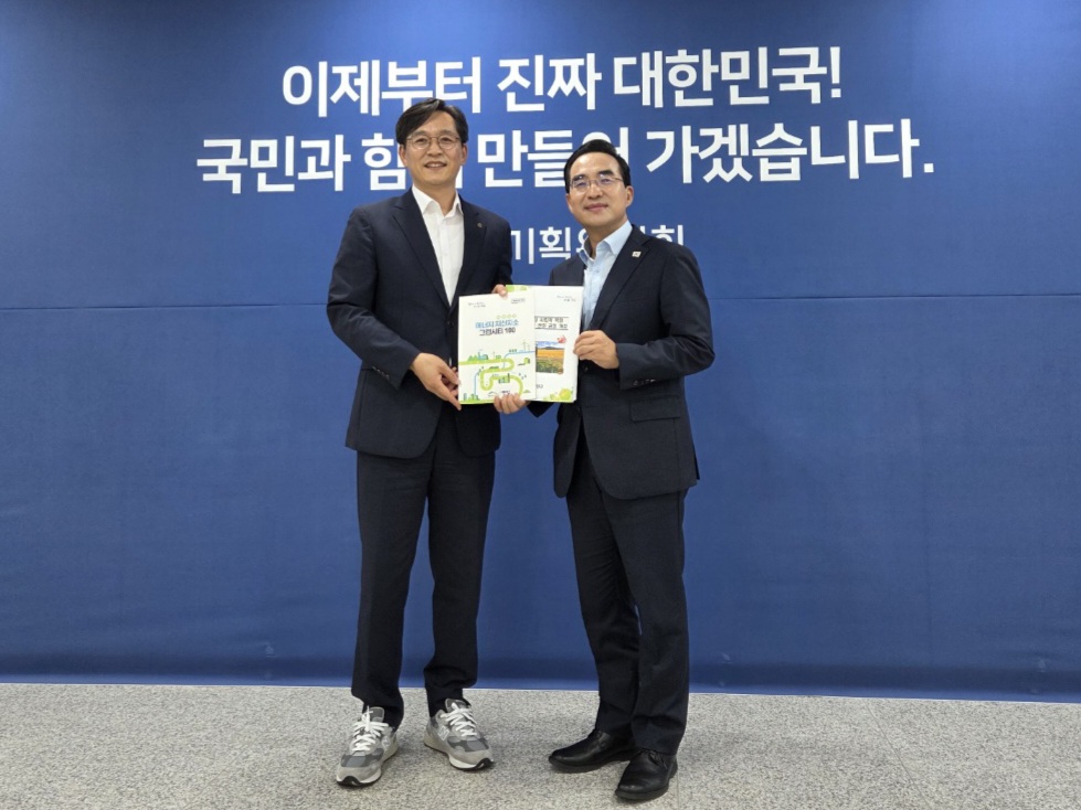 영암군, 국정기획위원회에 RE100산단 지정 건의