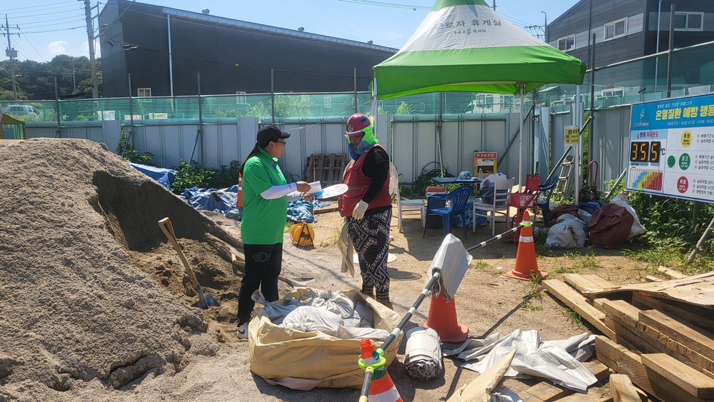 김포시 자율방재단, 폭염 대비 예찰활동 실시