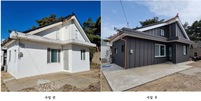 옹진군, 2026년 주거환경 개선사업 신청 접수