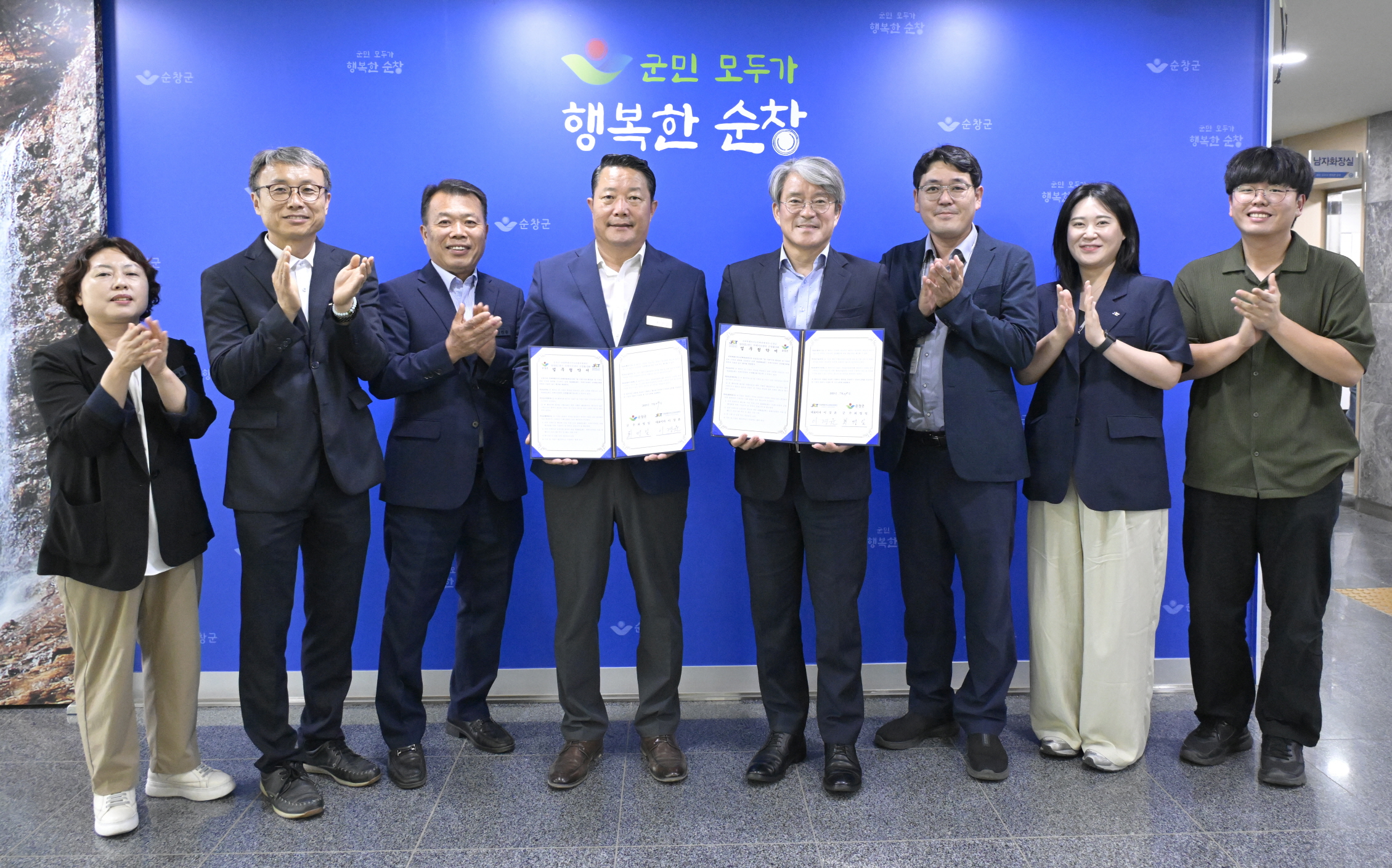 순창군–전북문화관광재단,‘워케이션’활성화 맞손