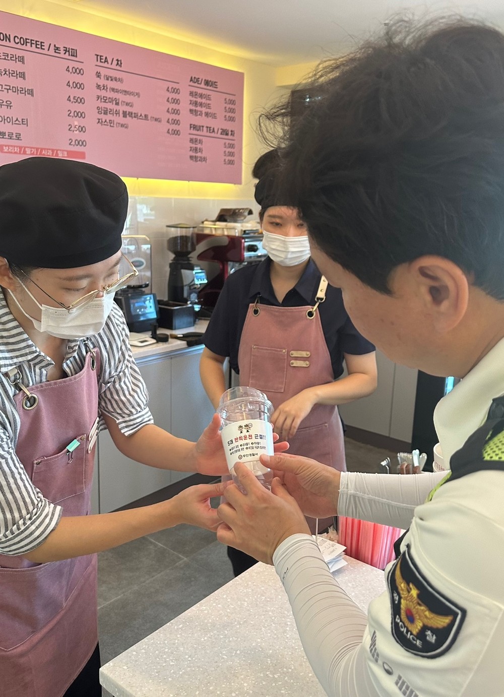 무안경찰, 교통질서 컵홀더 배부로 5대 반칙운전 근절 추진