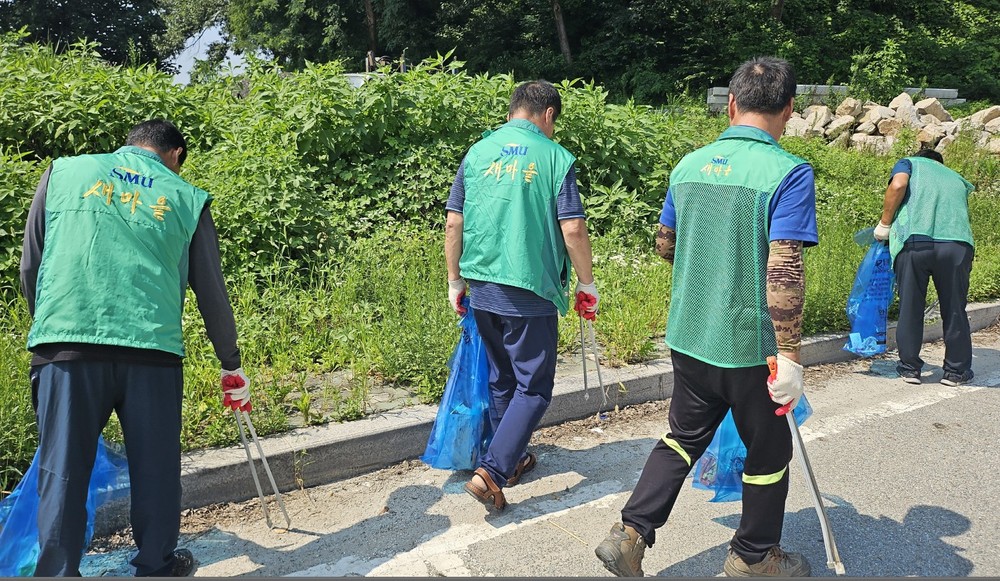 일죽면새마을지도자회 시가지 환경정화 활동 펼쳐