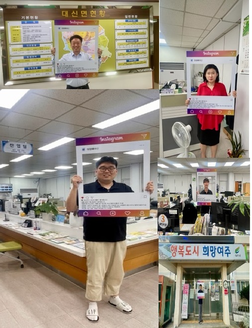 대신면, 청렴 문화 확산을 위한 실천 캠페인 추진