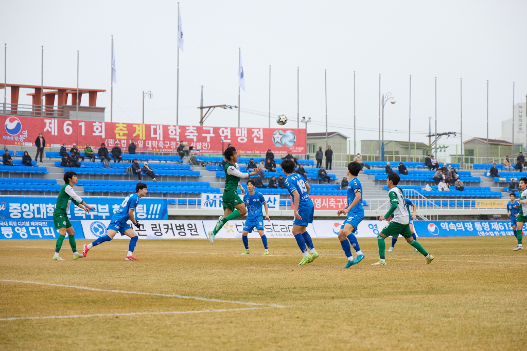 춘계대학축구연맹전, 2026년에도 통영에서 열린다!