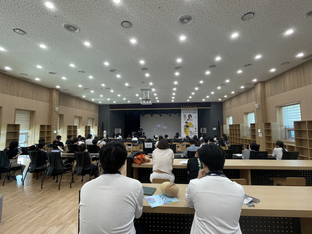 포항시, 과학 대중화 앞장 … ‘제24회 과학자와의 만남’ 성료