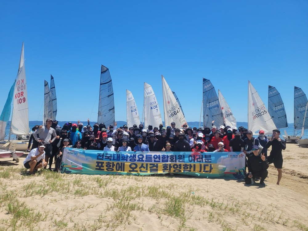 전국 선수들, ‘제8회 대한민국 대학생 요트 대제전’ 앞두고 포항에서 구슬땀