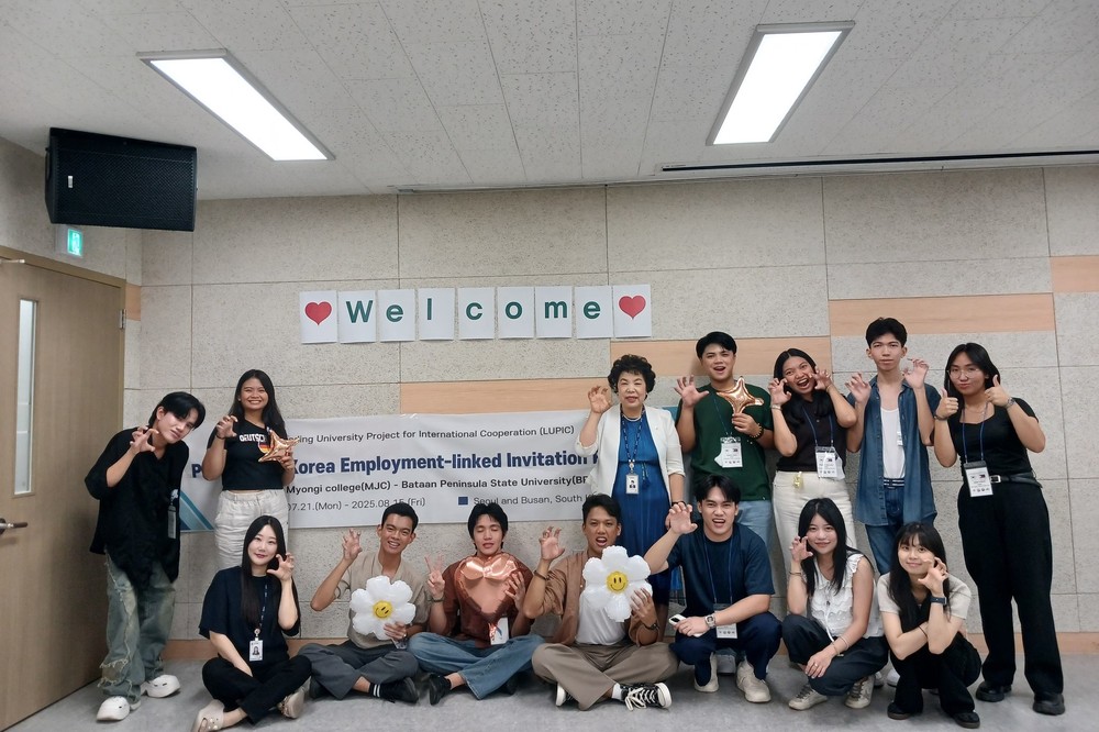 필리핀 BPSU 학생들, 부산 사하구보건소 방문… 국제 보건 교류 활발