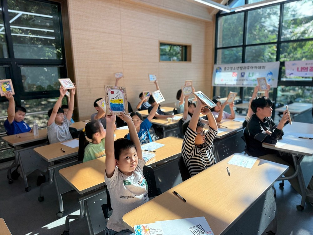 부산 중구청소년문화의집, 청소년 진로 탐색 프로그램 진행