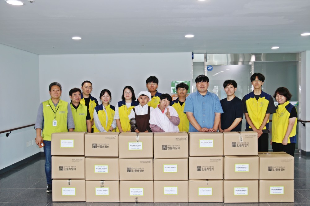 당진시, 한전KPS(주)와 방학 중 결식 우려 보호아동 지원