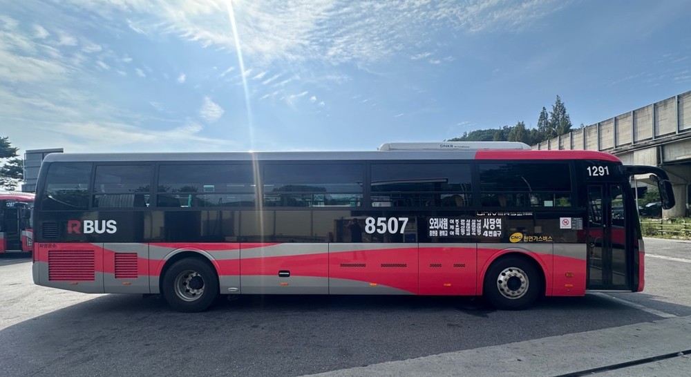 광명시, 8월부터 8507번 버스 준공영제 전환… 서비스 질 향상 기대
