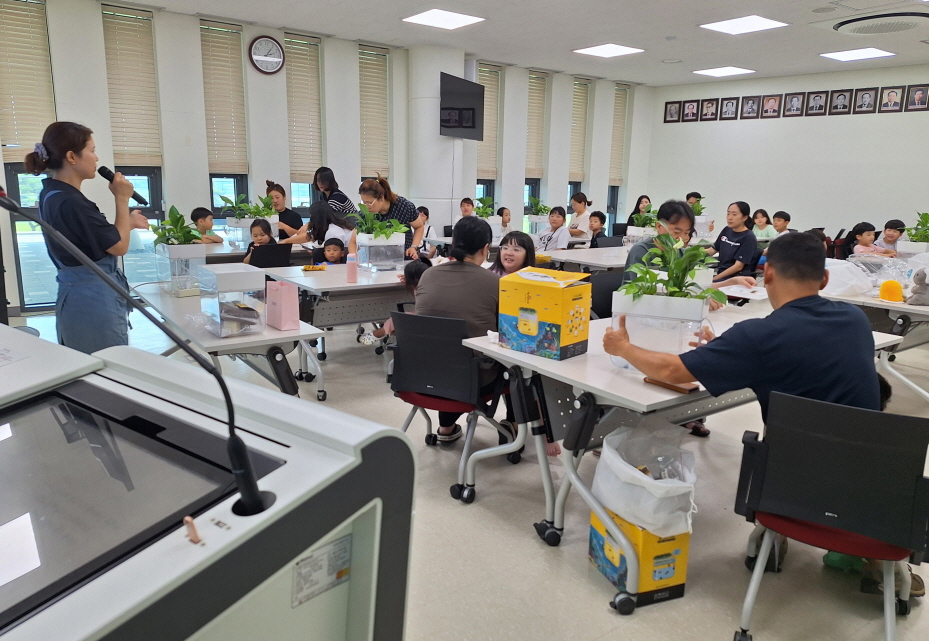 진천군, 방학맞이 어린이 가족 텃밭 학교 프로그램 운영
