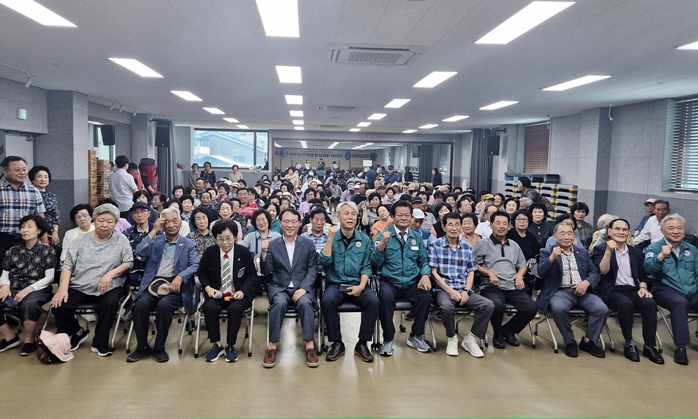 태화동 노인회분회, ‘2025년 한궁대회’ 성황리 개최