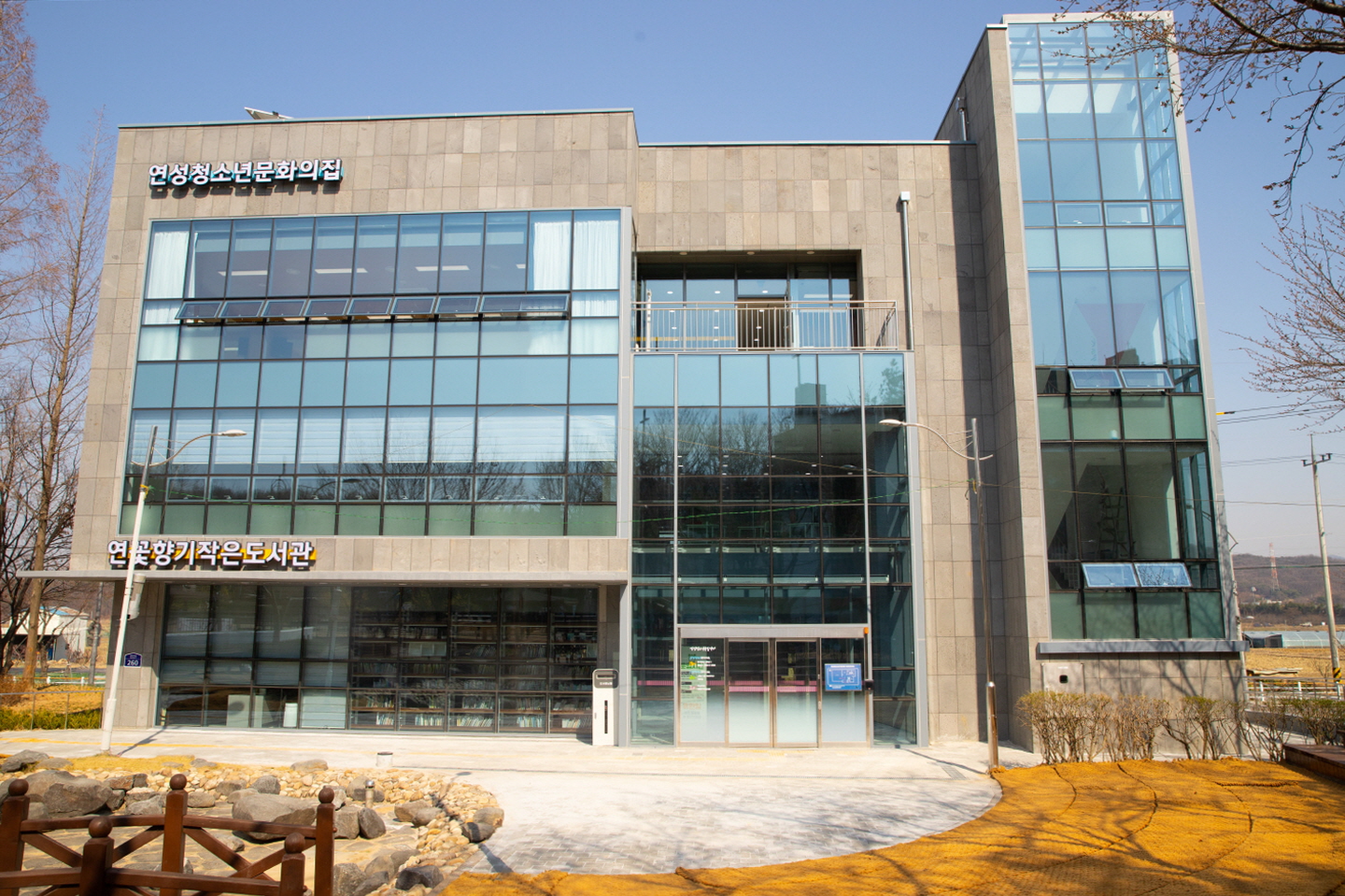 연꽃향기작은도서관, 경기도 작은도서관 운영평가 최고등급 ‘A’ 달성