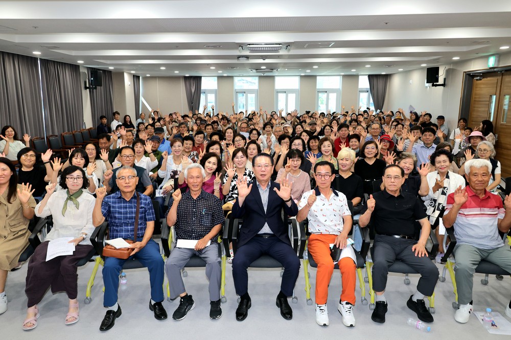 괴산군, '2025년 하반기 시군역량강화사업 등 지역공동체 활성화사업’ 설명회 개최