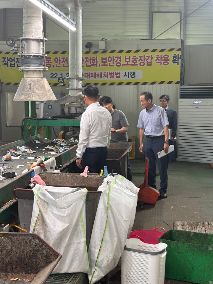여주시 재활용선별장 근무자 현장방문 격려