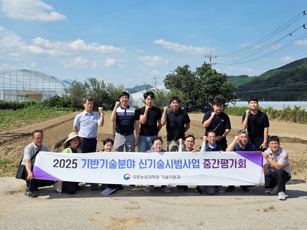 함양군, 승용형 농기계 자동조향장치 도입, 정밀농업 실현 앞당긴다