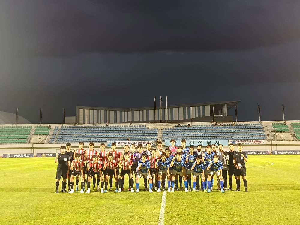 제62회 청룡기 전국중학교 축구대회 개최