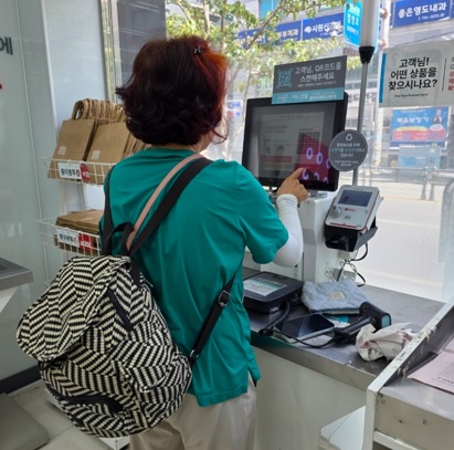 청학2동 평생학습센터 ‘너도 나도 스마트, 스마트 폰 교실’ 현장 체험 실시