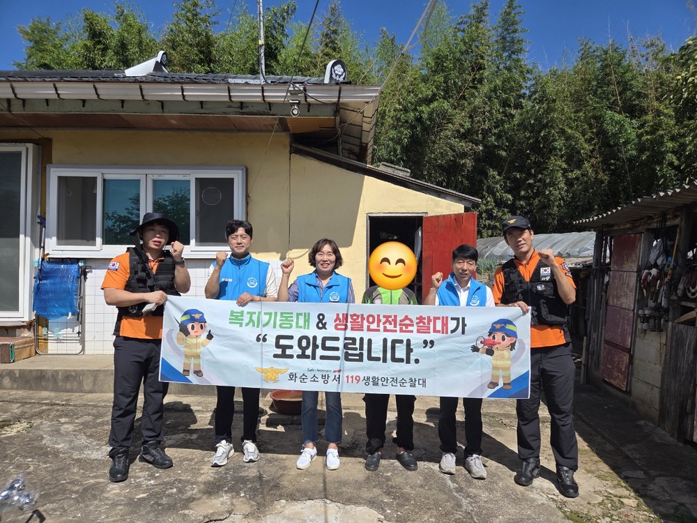 춘양면 복지기동대, 119생활안전순찰대와 함께 노후주택 화재예방 점검