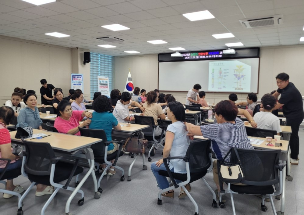 음성군농업기술센터, 농업인 안전실천 역량강화 교육 성료