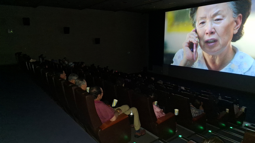 무안작은영화관, 2025 국민 영화관람 활성화 지원사업 선정