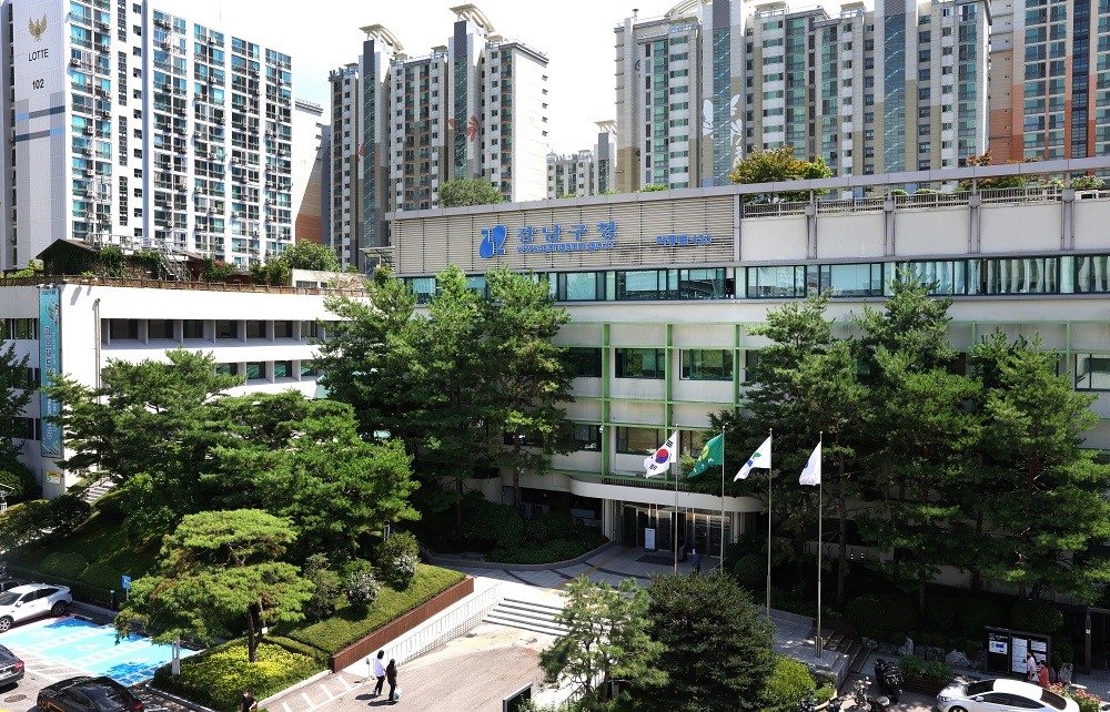 주민과 함께 꿈꾸는 강남의 미래 정책토론회 개최