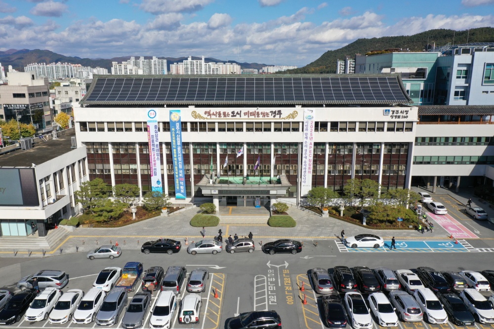 초복 맞아 어르신께 전하는 시원한 마음!