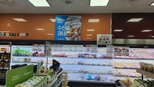 파주시, 여름 휴가철 수산물 원산지 표시 특별점검 실시