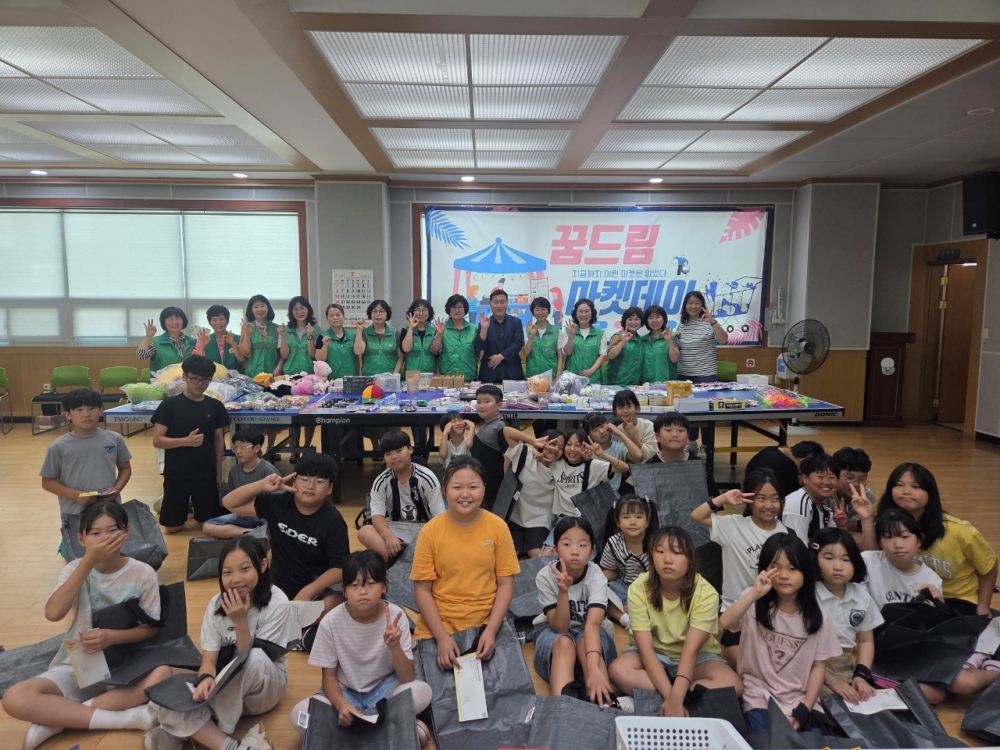 울산 남구 신정3동 새마을부녀회, ‘마켓데이’ 운영