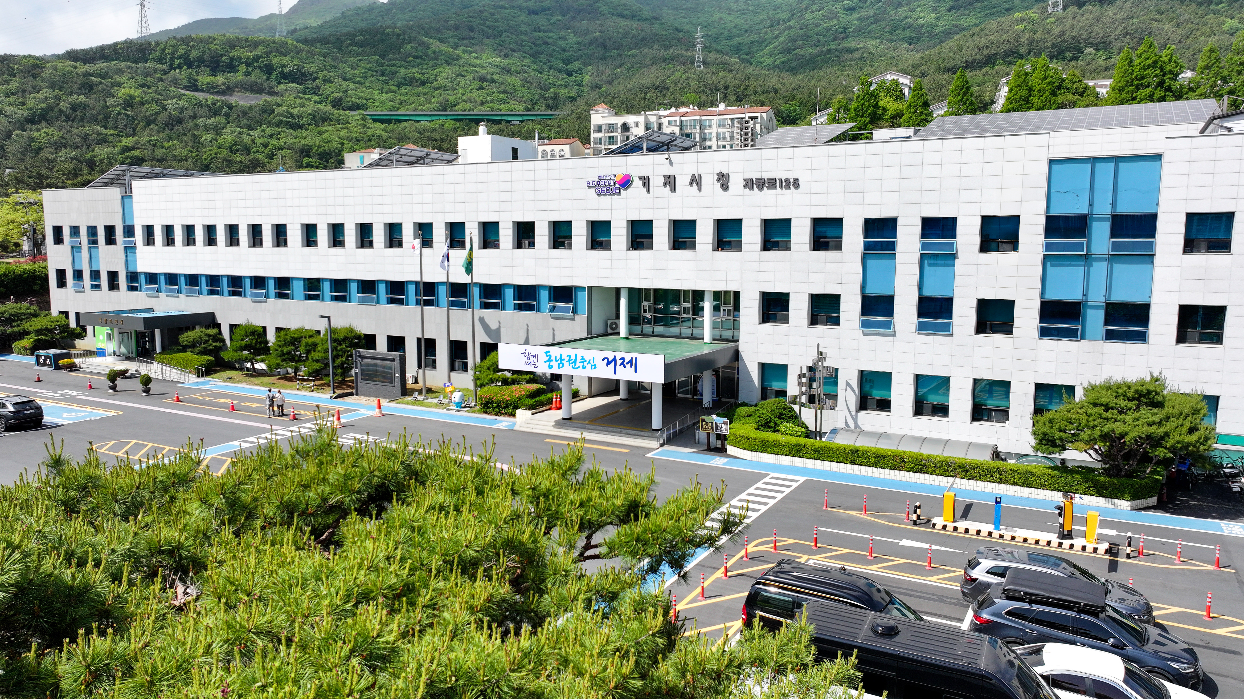 거제시, 2026년 경남형 자원순환마을 공모사업 3개 단체 선정