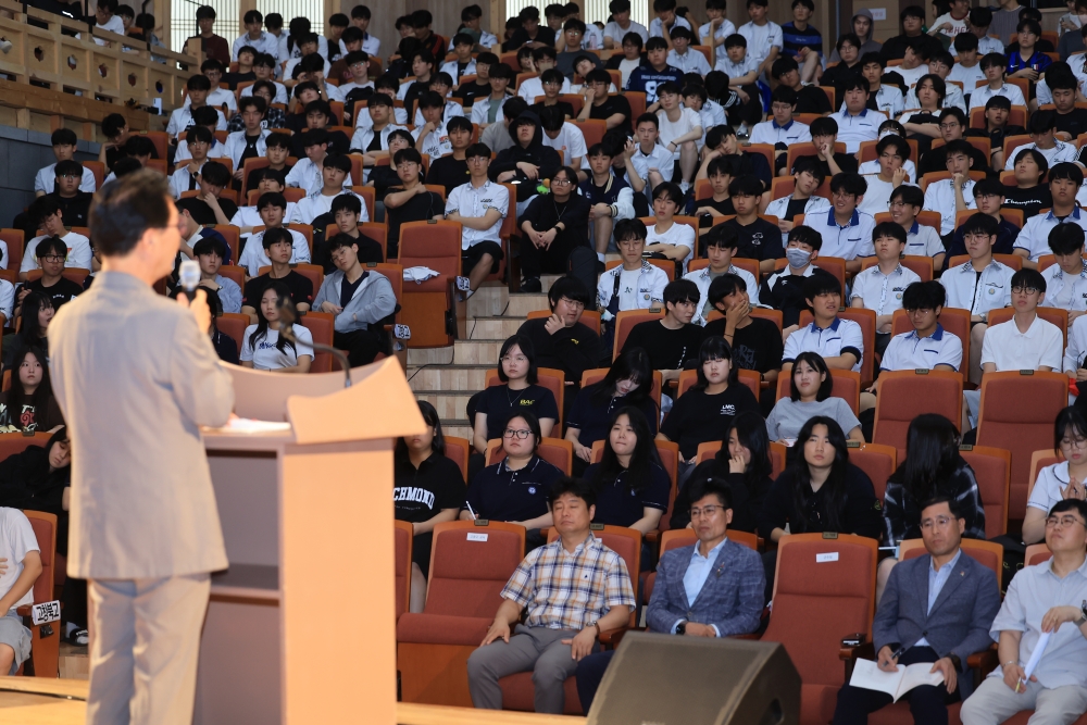 고창군, 고교학점제·대학 입시전략 설명회 개최