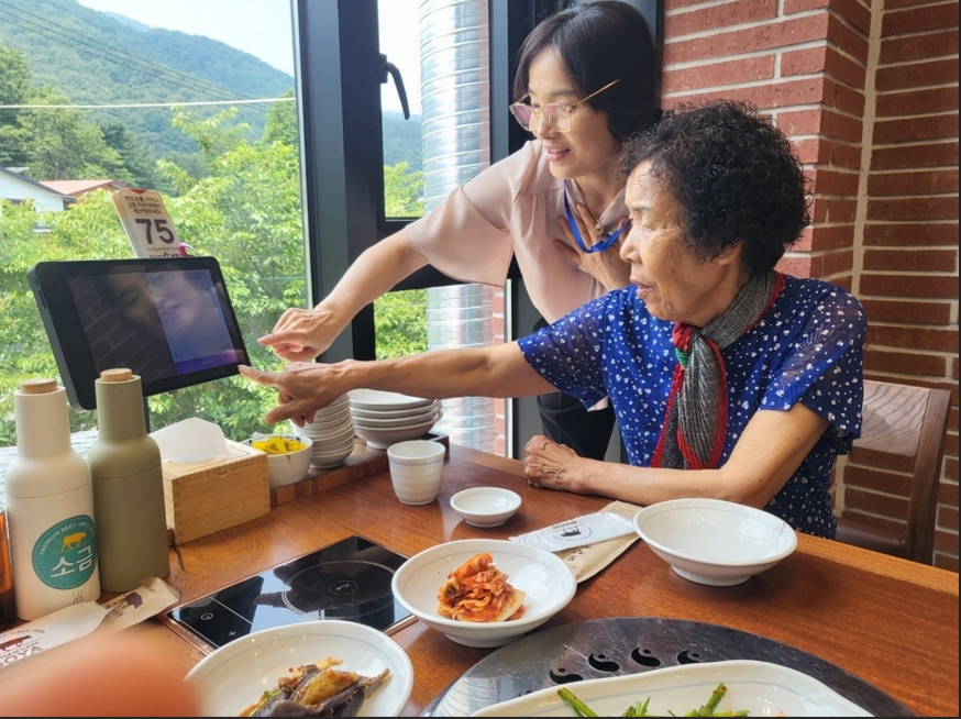 완주 어르신 키오스크 체험 “이젠 낯설지 않아요”