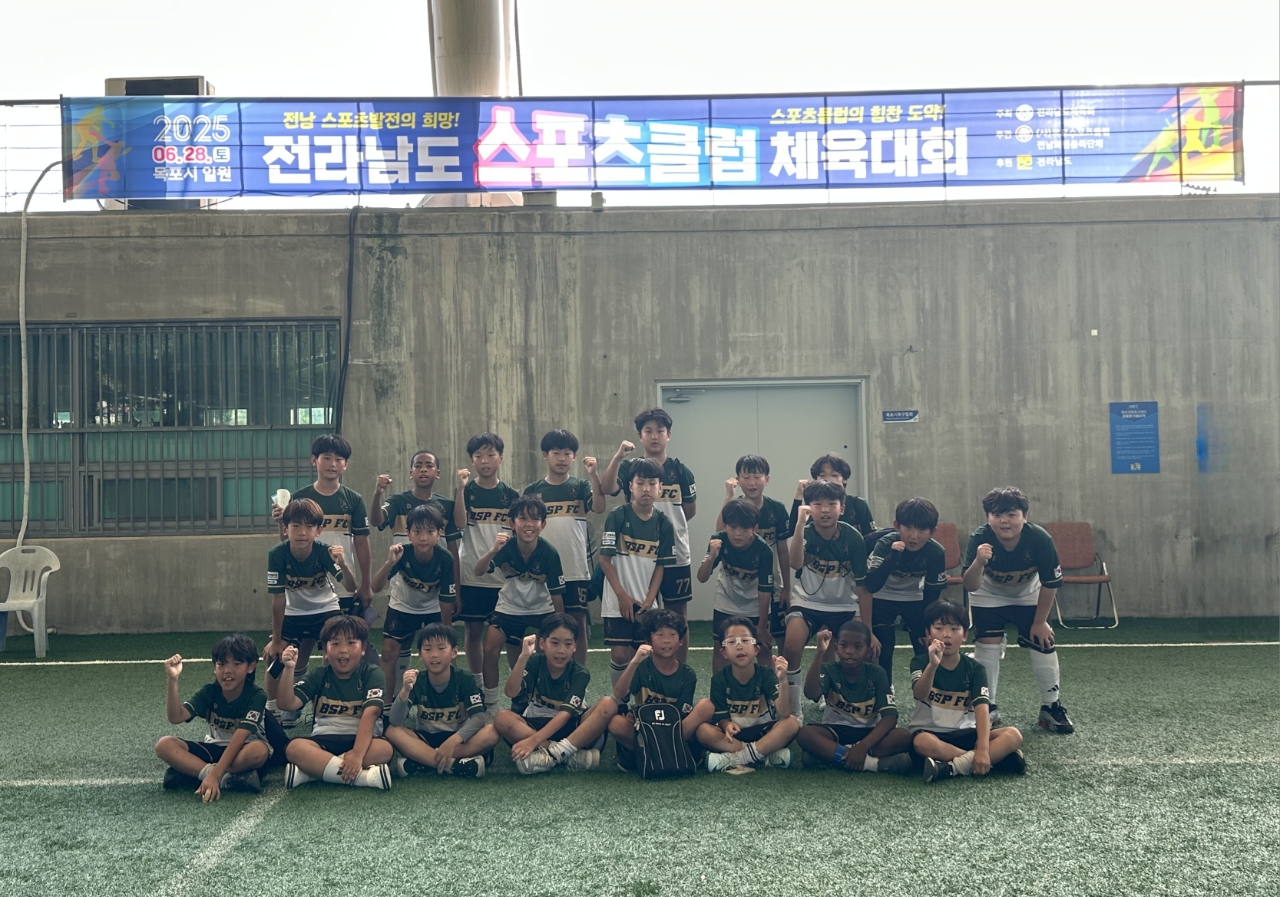 무안군, 전남 첫 스포츠클럽체육대회서 존재감 빛내다!