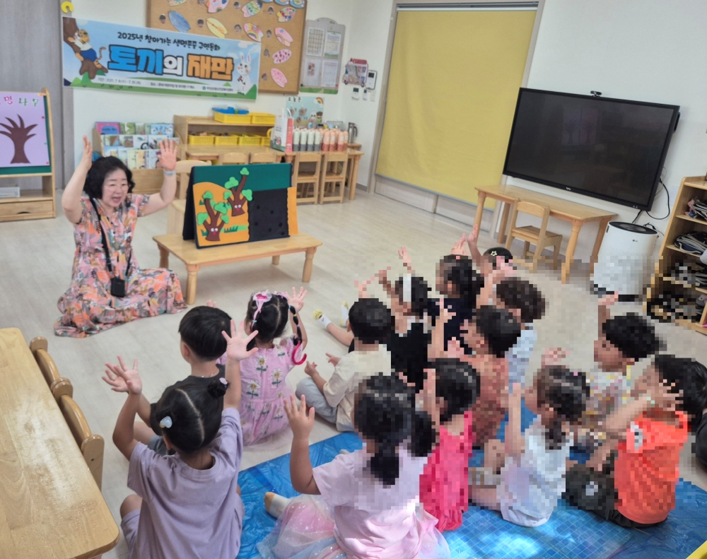 무안군, 생명존중 의식 함양 위한 구연동화 '토끼의 재판' 운영
