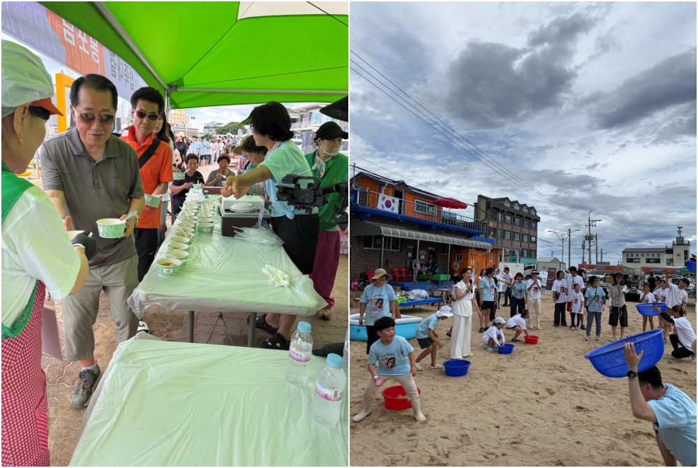 고성 섭죽축제 성황리에 마무리
