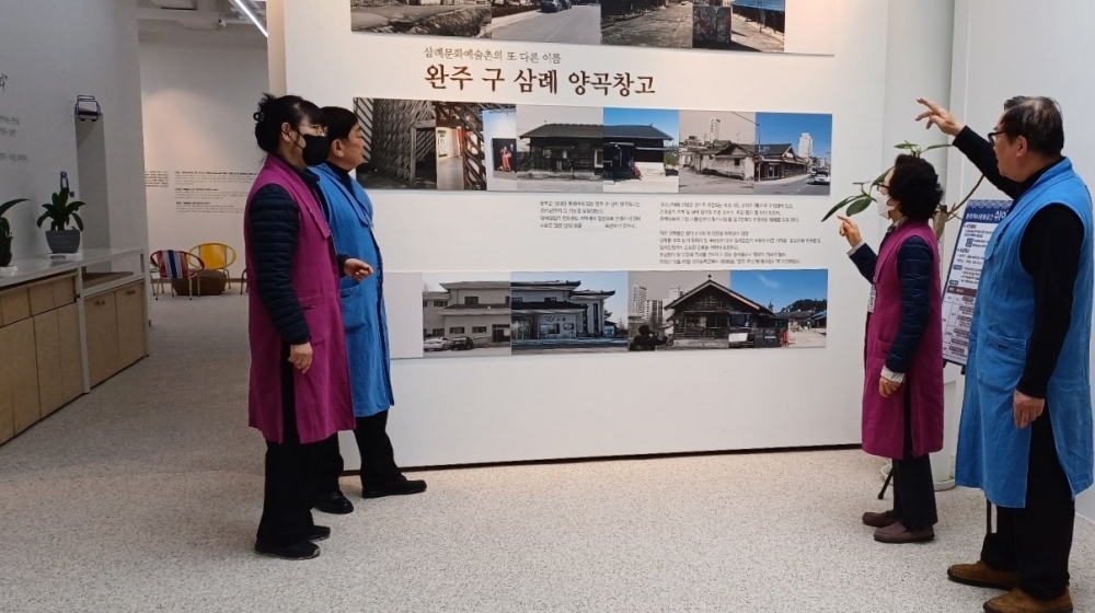 완주시니어클럽, 2년 연속 보건복지부 우수기관 선정