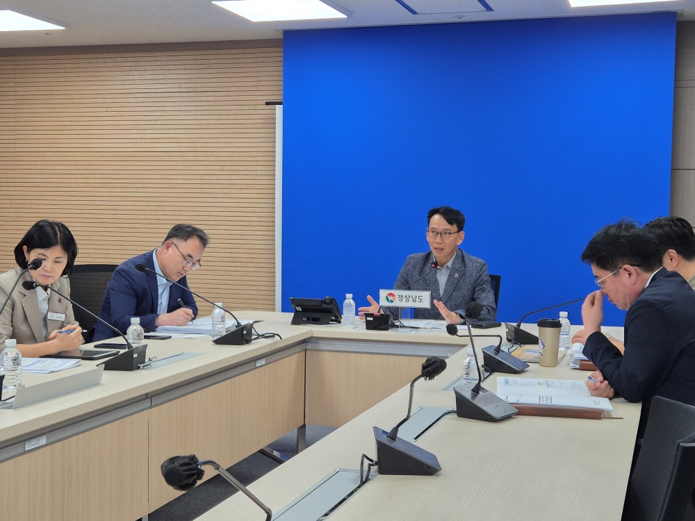 경남도, 민생회복 소비쿠폰 7월 21일 지급 점검