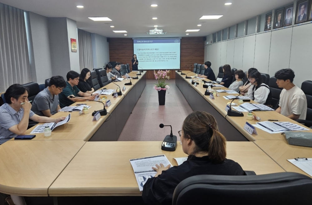 영천시, 2025년 제2차 함께모아 행복금고 사업설명회 개최